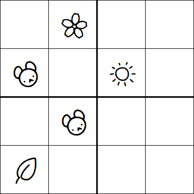 Kids Sudoku 4x4 - Medium