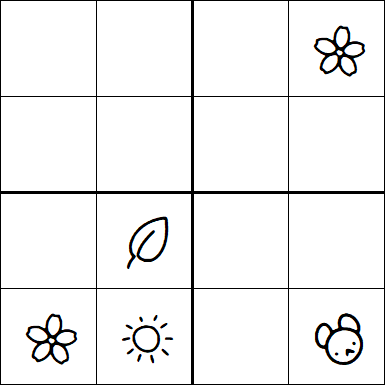 Kids Sudoku 4x4 - Medium