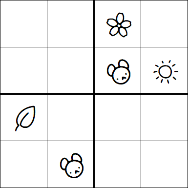 Kids Sudoku 4x4 - Medio