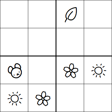 Kids Sudoku 4x4 - Medio
