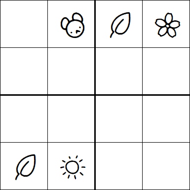 Kids Sudoku 4x4 - Medium