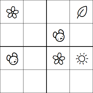 Kids Sudoku 4x4 - Medio