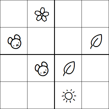 Kids Sudoku 4x4 - Medium