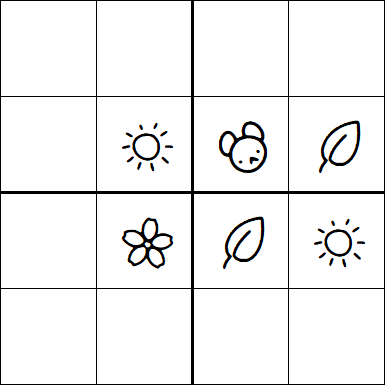 Kids Sudoku 4x4 - Medium