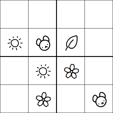 Kids Sudoku 4x4 - Medio