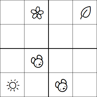 Kids Sudoku 4x4 - Medio