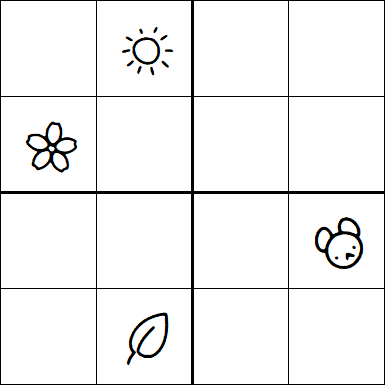 Kids Sudoku 4x4 - Medio