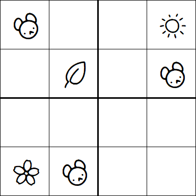 Kids Sudoku 4x4 - Medium