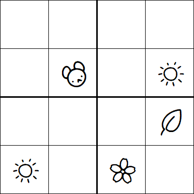 Kids Sudoku 4x4 - Medium