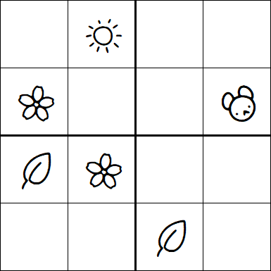 Kids Sudoku 4x4 - Medio