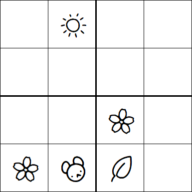 Kids Sudoku 4x4 - Moyen