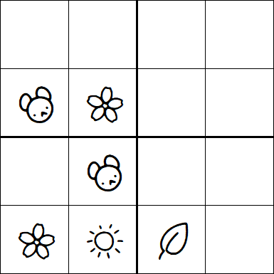 Kids Sudoku 4x4 - Moyen