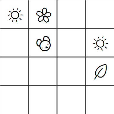 Kids Sudoku 4x4 - Moyen