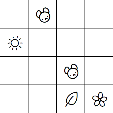 Kids Sudoku 4x4 - Moyen