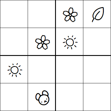 Kids Sudoku 4x4 - Moyen