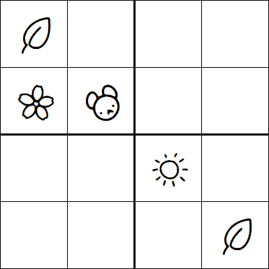 Kids Sudoku 4x4 - Moyen