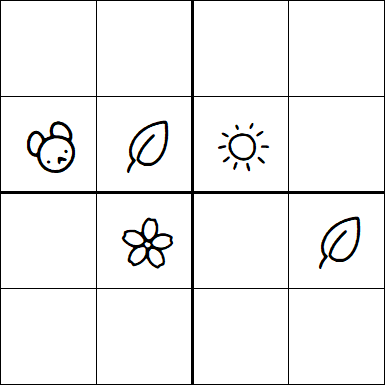 Kids Sudoku 4x4 - Moyen