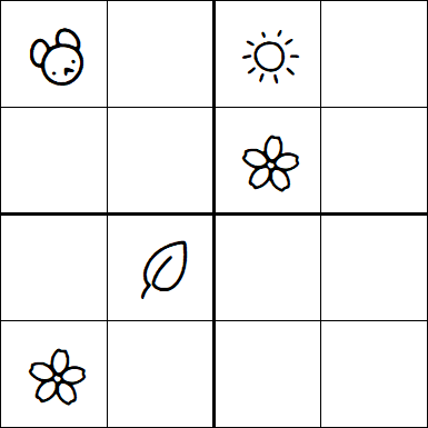 Kids Sudoku 4x4 - Moyen
