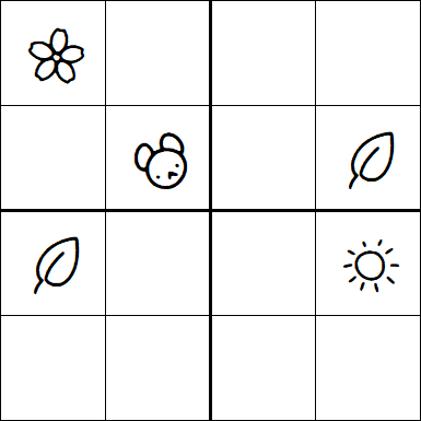 Kids Sudoku 4x4 - Moyen