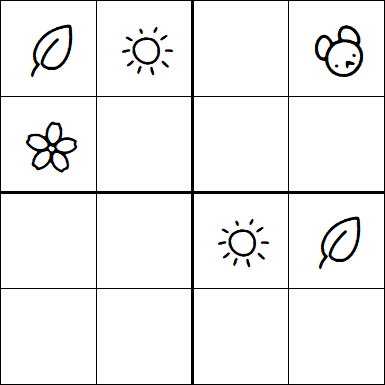 Kids Sudoku 4x4 - Moyen