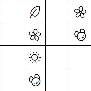 Kids Sudoku 4x4 - Moyen