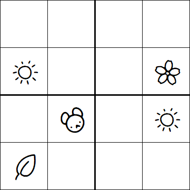 Kids Sudoku 4x4 - Moyen