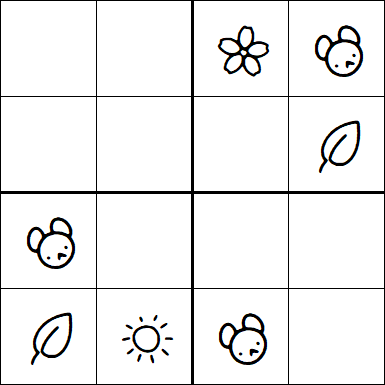 Kids Sudoku 4x4 - Moyen