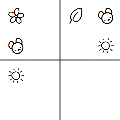 Kids Sudoku 4x4 - Moyen