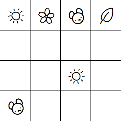 Kids Sudoku 4x4 - Moyen