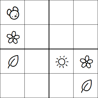 Kids Sudoku 4x4 - Moyen