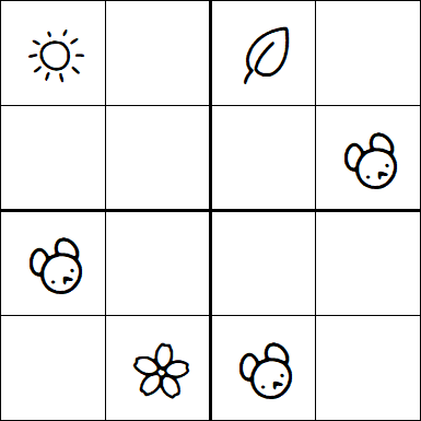 Kids Sudoku 4x4 - Moyen