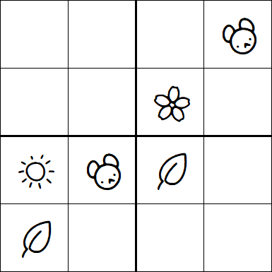 Kids Sudoku 4x4 - Moyen