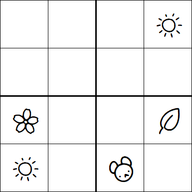 Kids Sudoku 4x4 - Moyen
