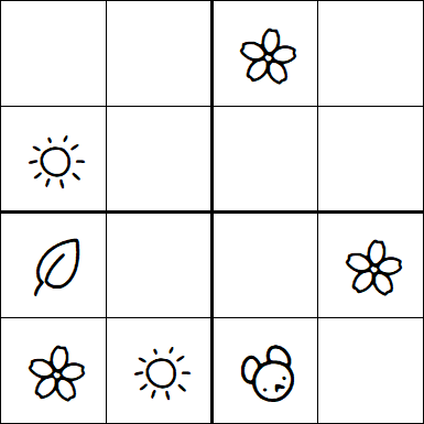 Kids Sudoku 4x4 - Moyen
