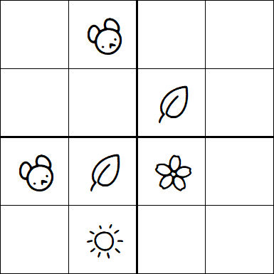 Kids Sudoku 4x4 - Moyen