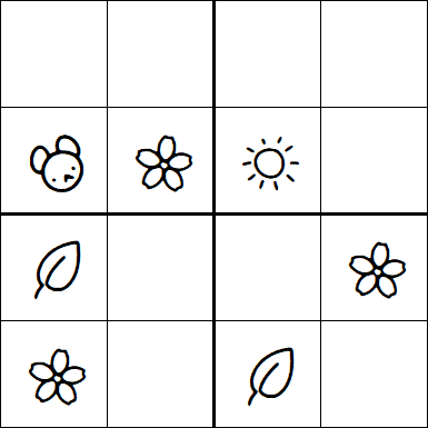 Kids Sudoku 4x4 - Moyen