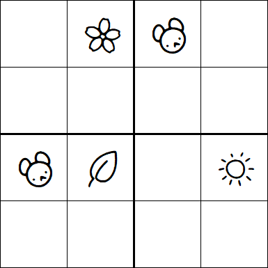 Kids Sudoku 4x4 - Moyen