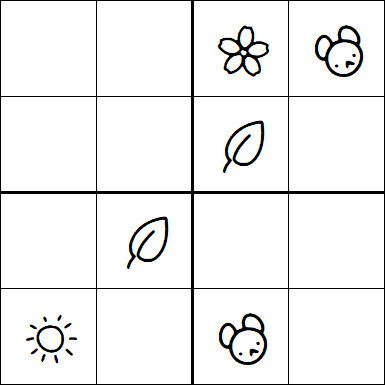 Kids Sudoku 4x4 - Moyen