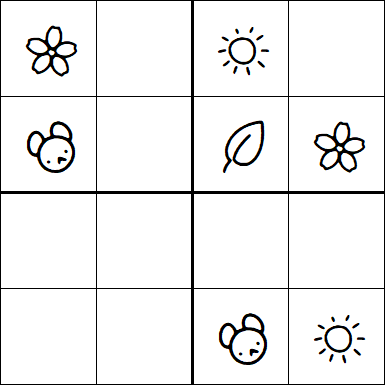 Kids Sudoku 4x4 - Moyen