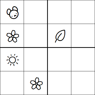 Kids Sudoku 4x4 - Moyen