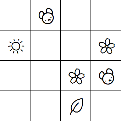 Kids Sudoku 4x4 - Moyen