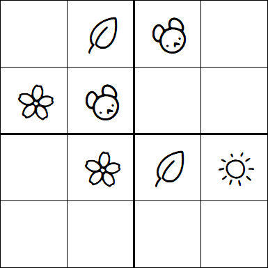 Kids Sudoku 4x4 - Moyen