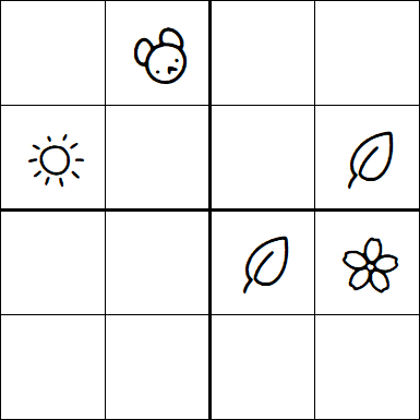 Kids Sudoku 4x4 - Moyen