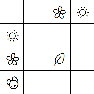 Kids Sudoku 4x4 - Moyen