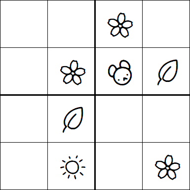 Kids Sudoku 4x4 - Moyen