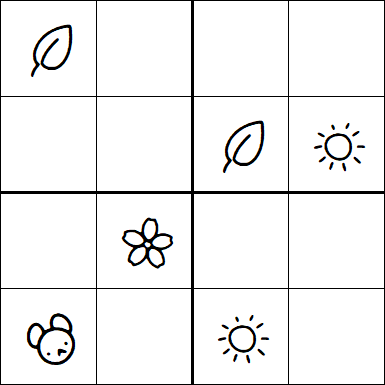 Kids Sudoku 4x4 - Moyen