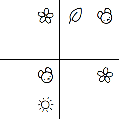 Kids Sudoku 4x4 - Moyen