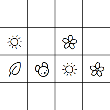 Kids Sudoku 4x4 - Moyen