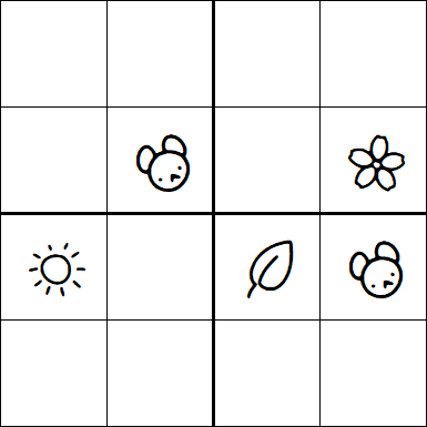 Kids Sudoku 4x4 - Medium