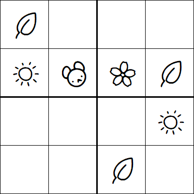 Kids Sudoku 4x4 - Medium
